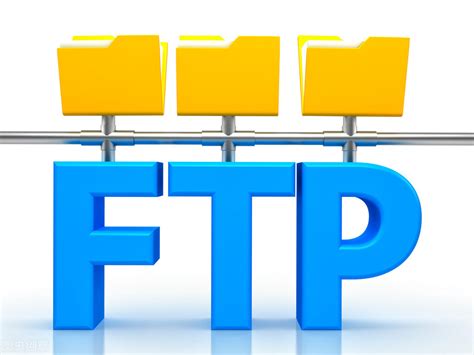 FTP服务器和文件共享服务器的区别？ftp和服务器是什么 - 世外云文章资讯
