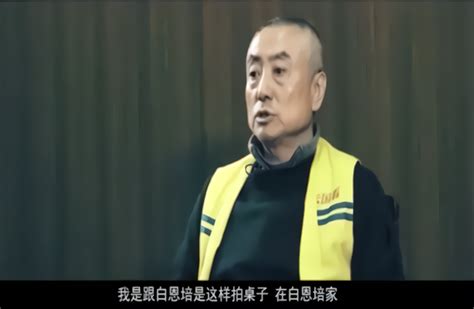 秦岭别墅 陕西省委书记 - 随意云
