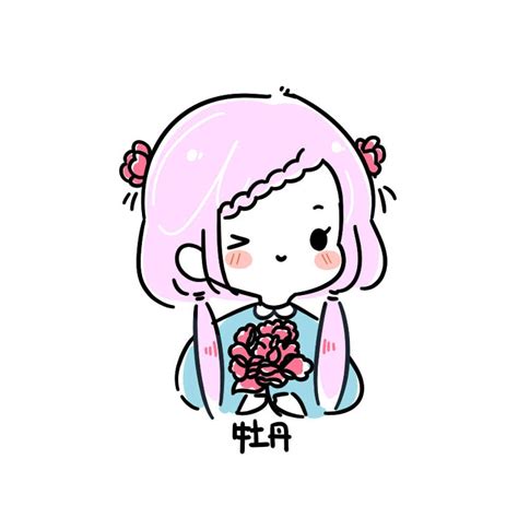 头像花朵温柔手绘女生