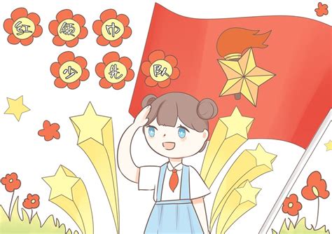 红领巾相约中国梦绘画大全- 老师板报网