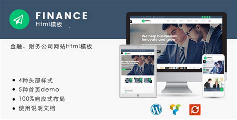 惠州网站模板设计(惠州网站建设解决方案)_V优客