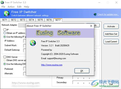 Free IP Switcher软件下载-ip地址切换器软件v3.3 免费版 - 极光下载站