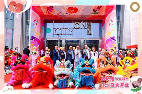 郑州建业凯旋广场开业引入60％的中原首进品牌_联商网