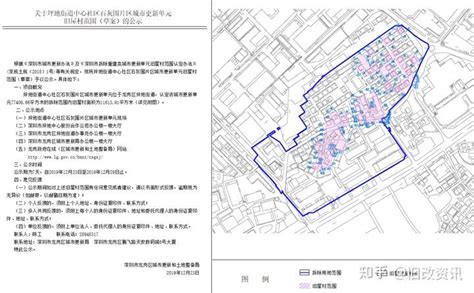 坪地中心社区：手工制作平安香囊 温暖来深建设者-街道动态-龙岗政府在线