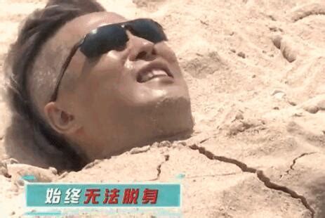 沙子下面有可怕的怪物，只要身体接触沙子就会被吃掉《沙子怪物》_腾讯视频