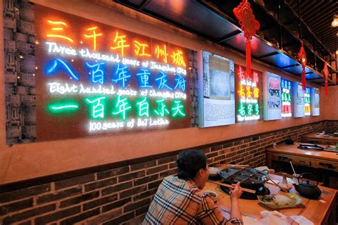 重庆有哪些值得一去的餐馆，馆子里一定要尝试的菜式有哪些？ - 知乎