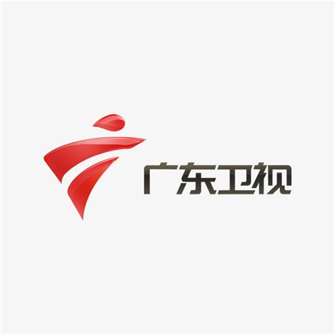 2023广东卫视广告价格-广东卫视-上海腾众广告有限公司