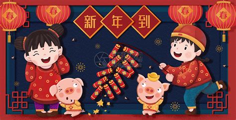 中国新年春节灯会夜景高清图片下载-正版图片500242914-摄图网