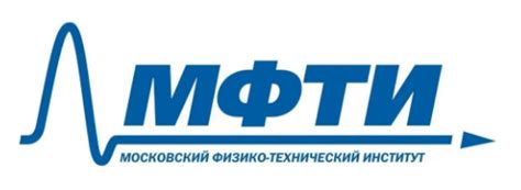 莫斯科物理技术学院（MIPT）培养出的知名物理学家们 - www ...