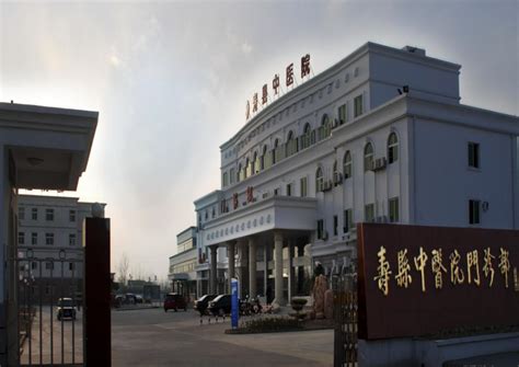 寿县中医院2023年校园招聘简章-就业指导中心