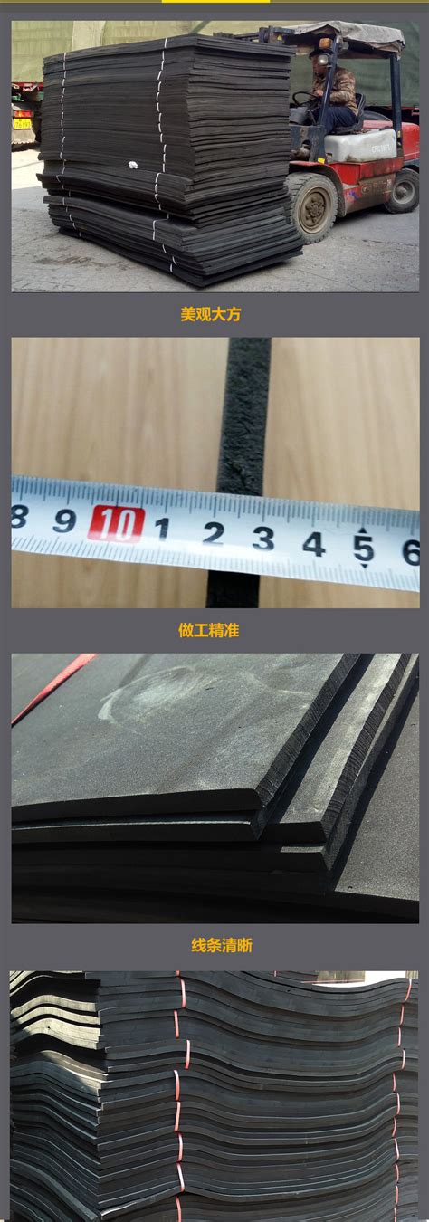 XLF异型钢板伸缩缝_XLF异型钢板桥梁伸缩缝装置_XLF异型钢伸缩缝装置厂家更换价格