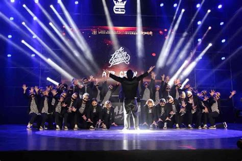 第三届DMC“舞动山城”国际街舞大赛总决赛暨颁奖典礼在重庆举行__财经头条