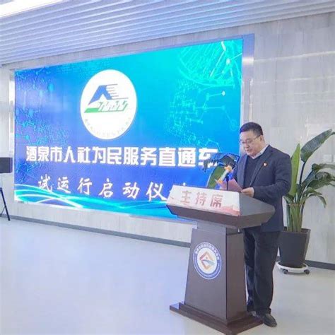 甘肃省酒泉市：肃州区全方位服务力促劳动力返岗就业增收 - 地方 - 中国就业网