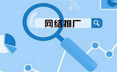 邳州移动网站优化公司地址 的图像结果