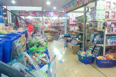汕头澄海区玩具批发市场的地址给一个，谢谢