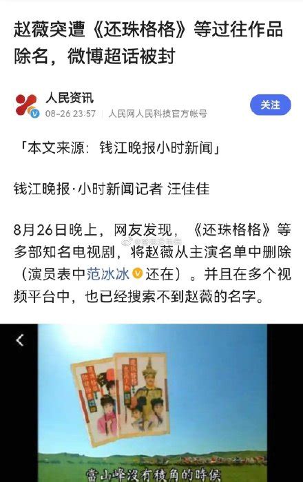 贵州暴雨家具厂被淹老板哽咽 经济损失近百万 - 中国基因网