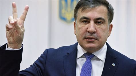 格鲁吉亚外交部将向乌克兰转达逮捕萨卡什维利的消息 - 2021年10月2日, 俄罗斯卫星通讯社