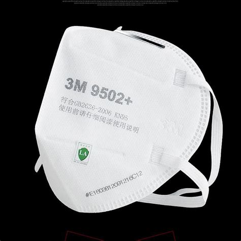 3M专业防护口罩KN95折叠式防颗粒物PM2.5口罩9502 - 科旭机电