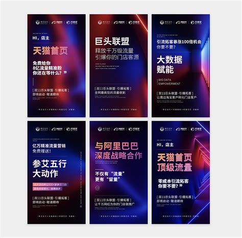 2020深圳线上购物节时间、活动及平台- 深圳本地宝