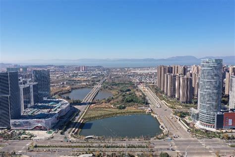 云南呈贡：一座高质量规划引领高质量发展的现代化新城区 - 中国日报网