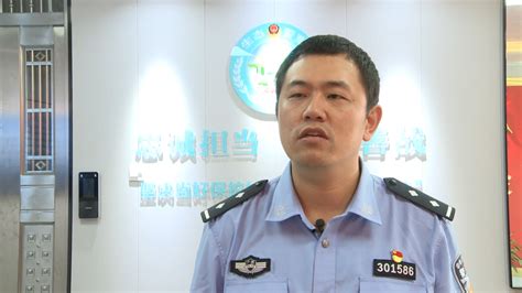 桂林市公安局召开全市公安禁毒工作点评会__财经头条