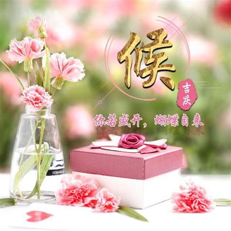 非主流小妹妈妈头像