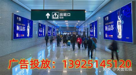 2019年中国哈尔滨商业地产行业分析报告-市场运营现状与未来趋势预测_观研报告网