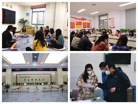 西安外国语大学推进“一站式”学生社区综合管理模式建设_工作_党建为_服务