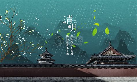 中国二十四节气芒种青梅谷物传统节日插画图片-千库网
