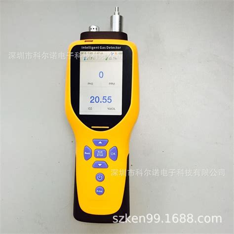 科尔诺便携式有毒有害气体检测仪EXCOO2H2S常规四合一GT-1000-K4-阿里巴巴