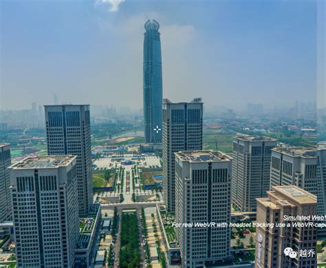 武汉中央商务区-VR全景城市