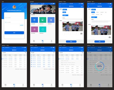 移动执法应用平台（部分app）|UI|APP interface|wanghanqin_Original作品-站酷(ZCOOL)