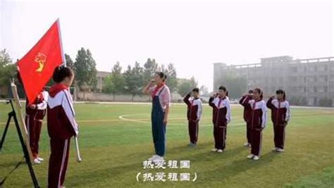 中国少年先锋队队的礼仪 - 内容 - 上海市新长桥中学