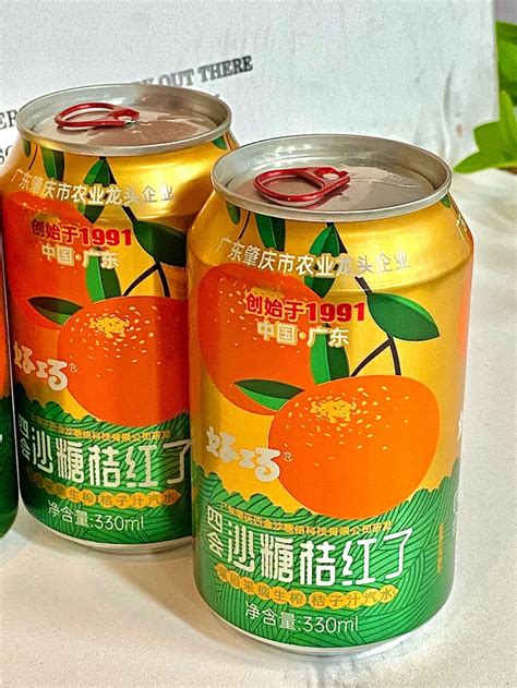 熊黛林推荐橘子饮品图片