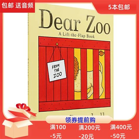 纯英文绘本 Dear Zoo 亲爱的动物园 儿童英语经典图画书 非翻翻书-淘宝网