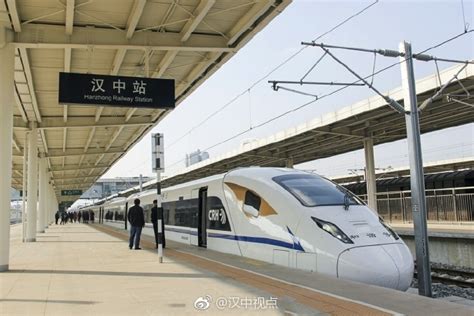 工行汉中高铁站贵宾厅正式运营 - 西部网（陕西新闻网）