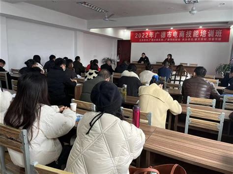 2022年琅琊区第一期创业（就业）技能培训班（母婴员技能培训）开班_滁州市人力资源和社会保障局