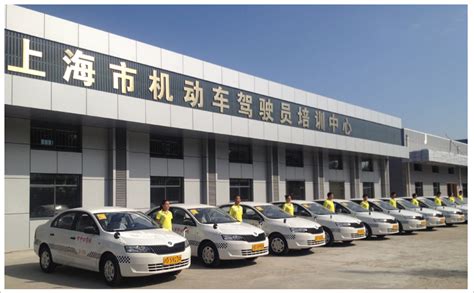 服务承诺_上海增驾b2_b1驾校_增驾A3_A2A1驾照-上海市中心驾校