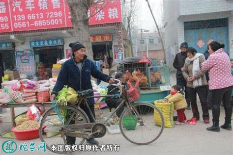 桂林生活网二手市场