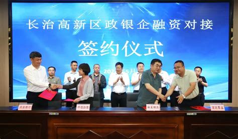 中国电子商务商协会联盟-广东省电子商务协会