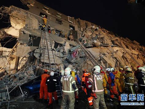 台湾921大地震塌楼 负责建筑师改判刑1年 - 火星建筑 | 火星网－中国领先的数字艺术门户