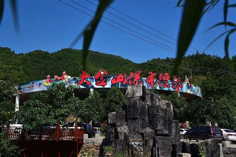 景区旅游项目创意设计案例-晟景文旅