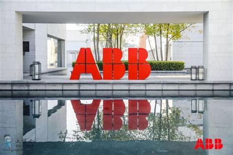 ABB（中国）有限公司上海分公司_阿里巴巴旺铺