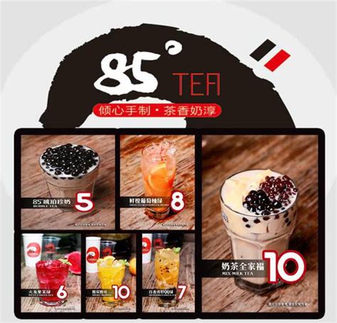 梦幻雪丨奶茶加盟店如何有效吸引消费者？