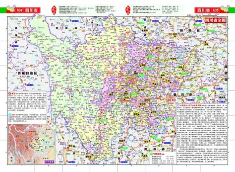 赤峰中环路规划图,赤峰市2030年规划图,赤峰中环快速路规划图_大山谷图库