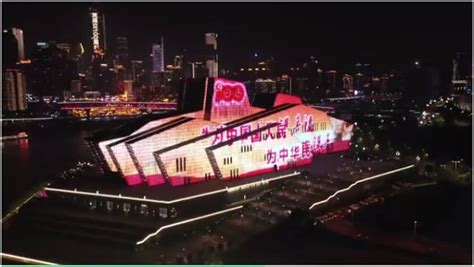 两江四岸，魅力山城，光峰科技ALPD点亮2021重庆灯光艺术季-爱云资讯