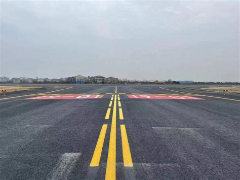 襄阳机场跑道道面全面雾封层项目圆满竣工 - 民用航空网