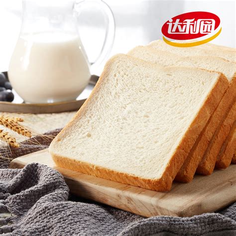 卡尔顿奇亚籽黑麦吐司面包早餐整箱零食切片代餐饱腹健康食品500g