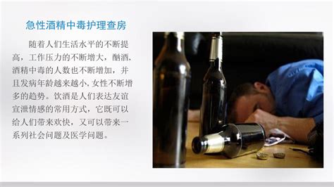 恋爱中毒在线阅读