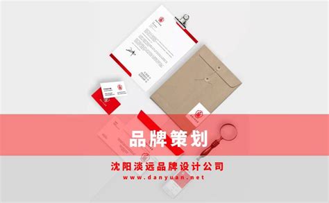 沈阳网站优化公司|沈阳SEO优化排名【先优化后付费】尚南网络